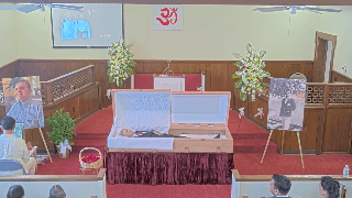 Ritual Water Offering and Name Recital