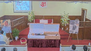 Guided Recitation of Ancestors' Names