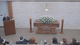 Tearing the Mourner's Ribbon