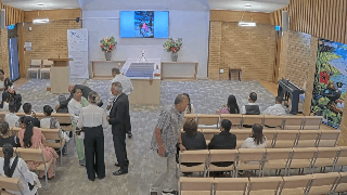 Request for Congregation to Rise